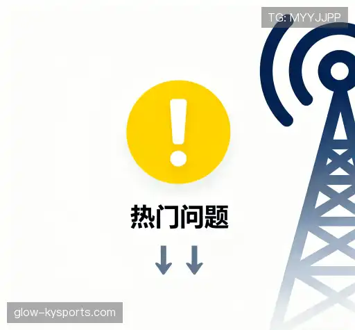 解答导航站