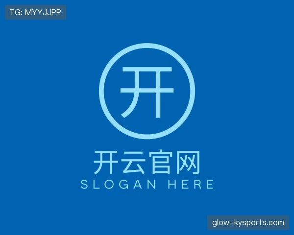 介绍kaiyun体育官网