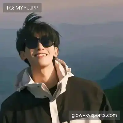邢颂坦
